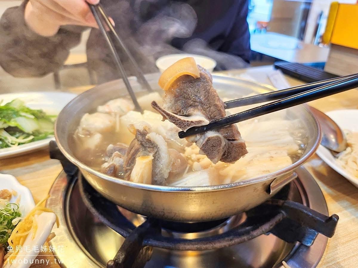 台北松山老店～莫宰羊沒騷味的羊呦 | 小哈團購網